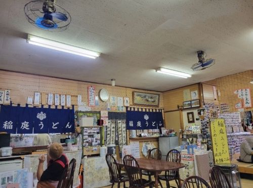 皆んなでコテージ泊🏘🏡🏠暑すぎる🥵2023夏【備忘録】 とことん山キャンプ場 Oniyomeさんのキャンプブログ CAMPiii（キャンピー） -キャンプ専用SNS キャンプのすべてがここに集まる-