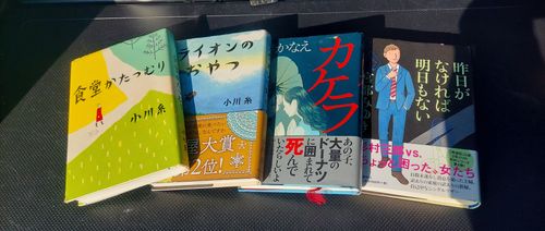 熊に会いたくないクマ 青野原オートキャンプ場 ソロキャンプ 区画サイト オートサイト 夢見るクマさんのキャンプブログ CAMPiii（キャンピー） -キャンプ専用SNS キャンプのすべてがここに集まる-