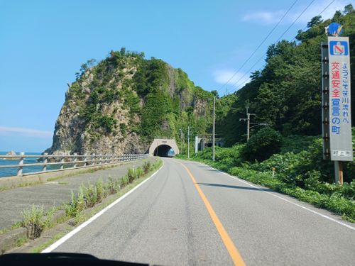 キャンプ車修理&C△mp旅’2025 to 秋田・横手【Day2】 道の駅 十文字 ソロキャンプ キャンピングカー vios outdoor'sさんのキャンプブログ CAMPiii(キャンピー) -キャンプ専用SNS キャンプのすべてがここに集まる-