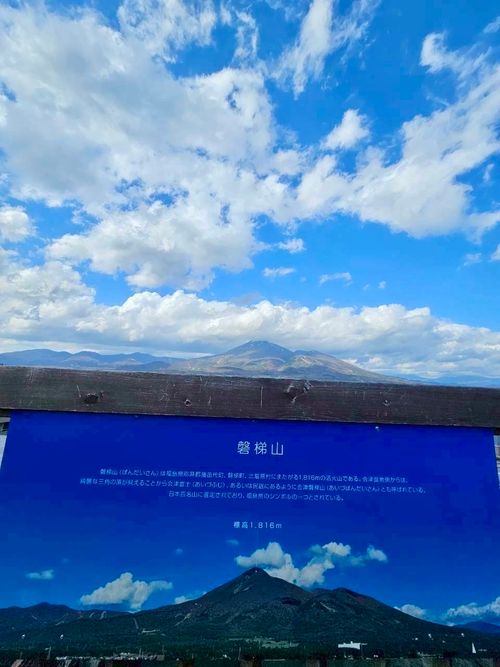 WEST猪苗代店OPENだっちゃ！ WEST 猪苗代店 Oniyomeさんのキャンプブログ CAMPiii（キャンピー） -キャンプ専用SNS キャンプのすべてがここに集まる-