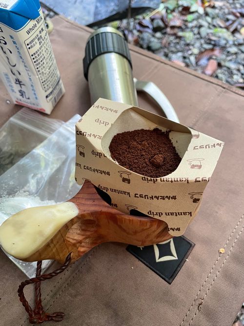 清流が目の前にある最高のロケーション!徒歩ソロで行く大鳩園キャンプ場 大鳩園キャンプ場 ソロキャンプ フリーサイト ma9さんのキャンプブログ CAMPiii(キャンピー) -キャンプ専用SNS キャンプのすべてがここに集まる-