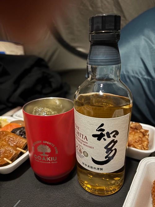 突然決めたソロキャン　森スポ 秋保森林スポーツ公園 ソロキャンプ 区画サイト オートサイト ぱぱちょさんのキャンプブログ CAMPiii（キャンピー） -キャンプ専用SNS キャンプのすべてがここに集まる-