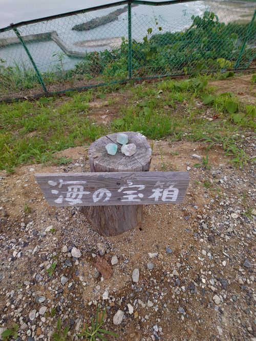 久しぶりのキャンプ🏕 かいぞくの森キャンプ場 ソロキャンプ グループキャンプ 区画サイト ちひろ🐻♂さんのキャンプブログ CAMPiii（キャンピー） -キャンプ専用SNS キャンプのすべてがここに集まる-
