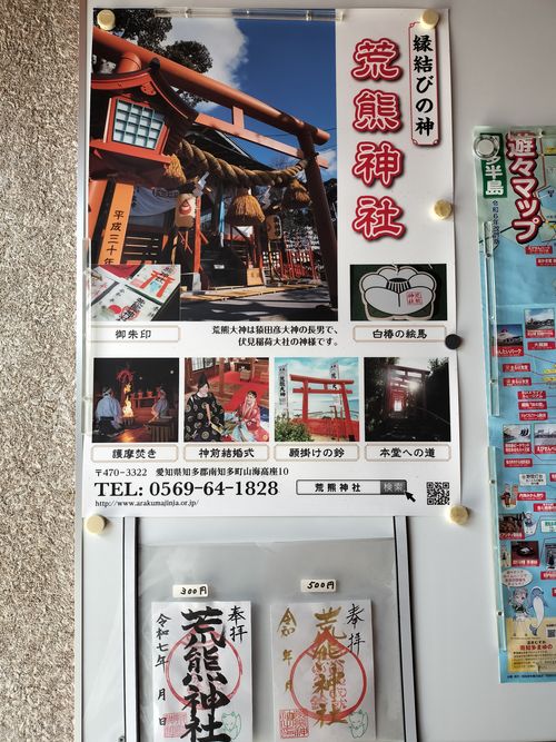 釣れんキャン 浜オートキャンプ場 ソロキャンプ グループキャンプ 区画サイト オートサイト たかたかぽんたさんのキャンプブログ CAMPiii（キャンピー） -キャンプ専用SNS キャンプのすべてがここに集まる-