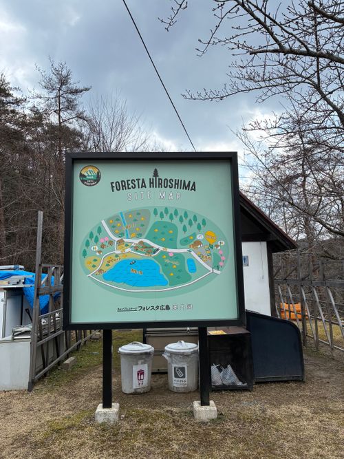 2026年3回目、湖畔キャン🏖️ キャンプ&コテージ フォレスタ広島 ファミリーキャンプ 区画サイト オートサイト わいげさんのキャンプブログ CAMPiii（キャンピー） -キャンプ専用SNS キャンプのすべてがここに集まる-