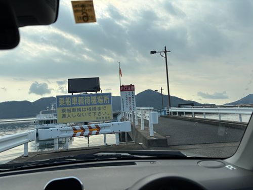 第91話　広島県は離島に行く！ Island Camp 百島 ソロキャンプ 区画サイト ちろ犬さんのキャンプブログ CAMPiii（キャンピー） -キャンプ専用SNS キャンプのすべてがここに集まる-