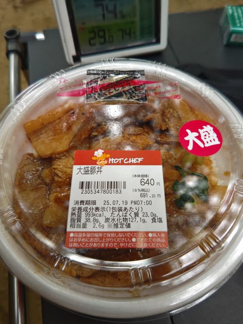 妖精の村へ 茨城県 ソロキャンプ 区画サイト やちさんのキャンプブログ CAMPiii(キャンピー) -キャンプ専用SNS キャンプのすべてがここに集まる-