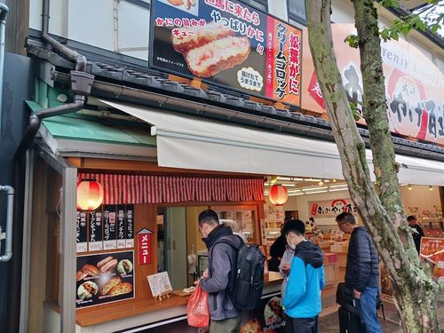 11/2（日）痛車でカニ🦀を食らうRVパークはしご旅...in 兵庫・城崎♨ RVパーク城崎温泉いなばや ファミリーキャンプ キャンピングカー vios outdoor'sさんのキャンプブログ CAMPiii（キャンピー） -キャンプ専用SNS キャンプのすべてがここに集まる-