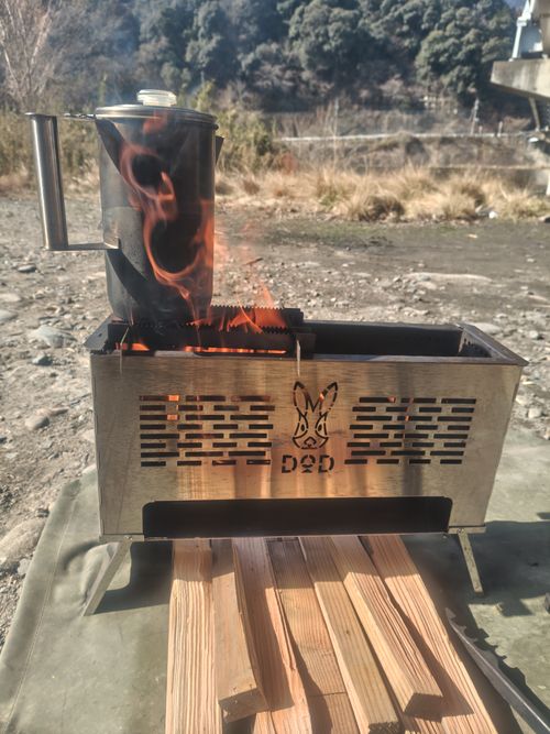 テントメンテでデイキャンプ 柳瀬キャンプ場 ソロキャンプ フリーサイト HARUMAGEDONさんのキャンプブログ CAMPiii（キャンピー） -キャンプ専用SNS キャンプのすべてがここに集まる-