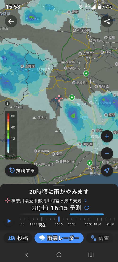 ポーランド軍幕会  中津川河川敷 グループキャンプ フリーサイト ウエィダーさんのキャンプブログ CAMPiii（キャンピー） -キャンプ専用SNS キャンプのすべてがここに集まる-