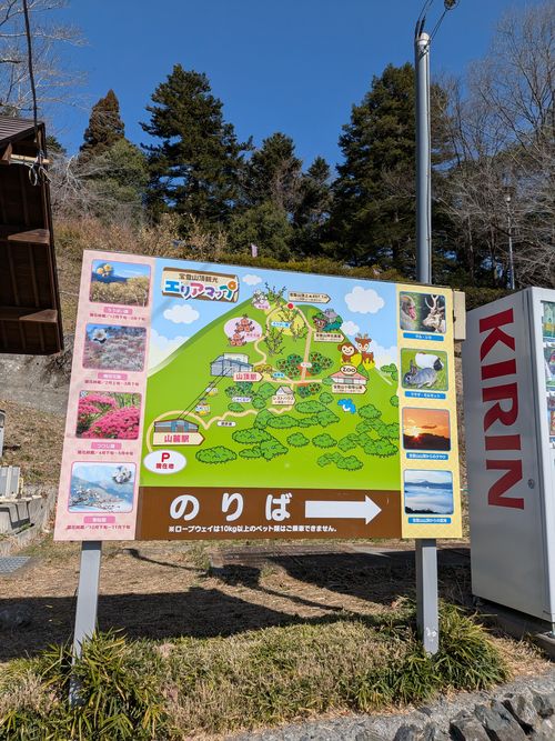 山散歩キャンプ ともえ川Park グループキャンプ 区画サイト オートサイト IZUIZUさんのキャンプブログ CAMPiii（キャンピー） -キャンプ専用SNS キャンプのすべてがここに集まる-