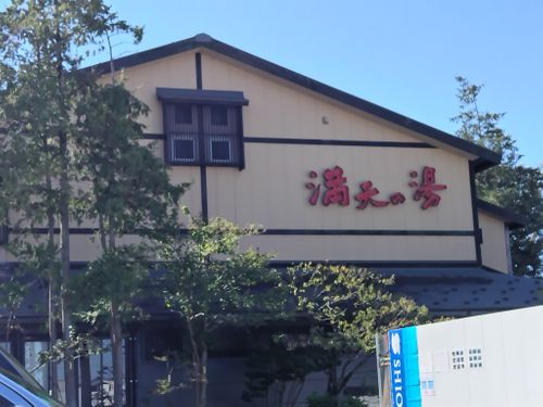 キャンプ日和サイコー！ 片貝山ノ守キャンプ場 ファミリーキャンプ 区画サイト オートサイト セツさんのキャンプブログ CAMPiii（キャンピー） -キャンプ専用SNS キャンプのすべてがここに集まる-