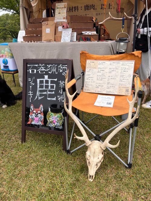 色々ありすぎるんだけど😆🎶アウトドアイベント開催だっちゃ 国営みちのく杜の湖畔公園 Oniyomeさんのキャンプブログ CAMPiii（キャンピー） -キャンプ専用SNS キャンプのすべてがここに集まる-