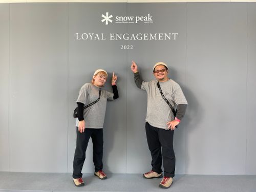 スノーピークロイヤルエンゲージメント Snow Peak Headquarters ファミリーキャンプ フリーサイト 居酒屋夫婦のアウトドアchさんのキャンプブログ CAMPiii(キャンピー) -キャンプ専用SNS キャンプのすべてがここに集まる-