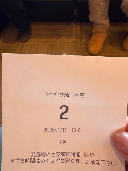 オプチャ女子グルキャンプ🏕下道倶楽部6時間越え。静岡ってでっかいなぁ！ 火剣山キャンプ場 グループキャンプ 区画サイト ぷりんさんのキャンプブログ CAMPiii（キャンピー） -キャンプ専用SNS キャンプのすべてがここに集まる-