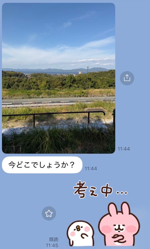 たらおのひとりで🏕\(⑉･̆н･̆⑉)/ﾃﾞｷﾙﾓﾝ グループキャンプ フリーサイト ぐうたら夫婦さんのキャンプブログ CAMPiii（キャンピー） -キャンプ専用SNS キャンプのすべてがここに集まる-