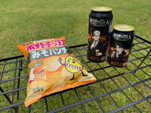 68回目 初宮崎キャンプ 日之影キャンプ村 ソロキャンプ フリーサイト きむちんさんのキャンプブログ CAMPiii(キャンピー) -キャンプ専用SNS キャンプのすべてがここに集まる-