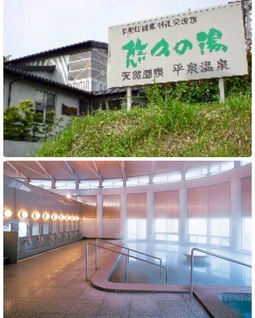 SW第二夜「ハシゴキャンプ🏕」東北は広いのだっ꧁&acute;･&omega;･`꧂ キャンプグランド・ベアーベル Oniyomeさんのキャンプブログ CAMPiii（キャンピー） -キャンプ専用SNS キャンプのすべてがここに集まる-