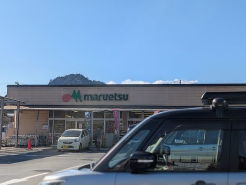 はじめてのソロキャンプ経験&hellip; 新戸キャンプ場 ソロキャンプ フリーサイト オートサイト 区画サイト 好々爺🇯🇵さんのキャンプブログ CAMPiii（キャンピー） -キャンプ専用SNS キャンプのすべてがここに集まる-