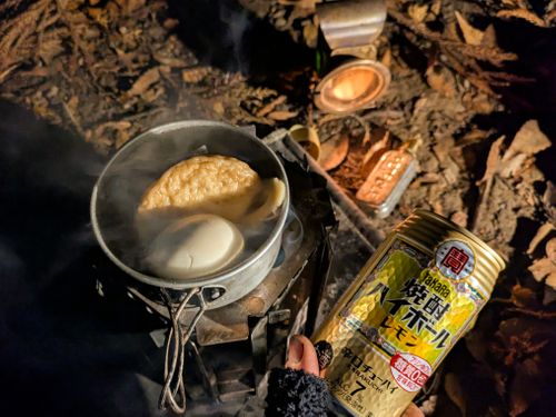 年末キャンプ🏕️ 大阪府 ソロキャンプ フリーサイト ぞのさんさんのキャンプブログ CAMPiii（キャンピー） -キャンプ専用SNS キャンプのすべてがここに集まる-