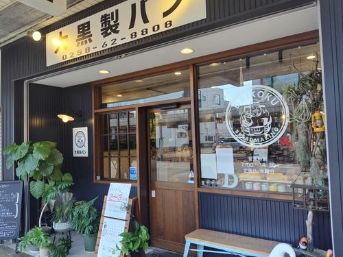 真夏のキャンプ でも池の近くは過ごしやすく、穴場キャンプ場だった 大平森林公園 ファミリーキャンプ 区画サイト オートサイト セツさんのキャンプブログ CAMPiii(キャンピー) -キャンプ専用SNS キャンプのすべてがここに集まる-