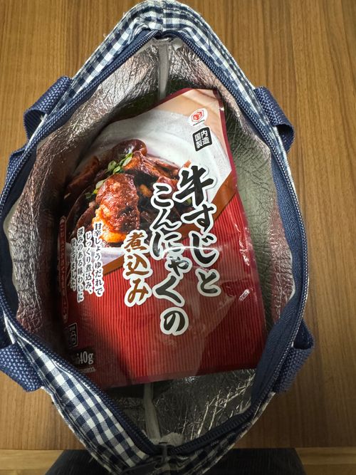 重い腰がようやく上がった、リハビリ昼メシ くろんど池自然公園 ソロキャンプ フリーサイト 野に出て飯を食う(野飯)さんのキャンプブログ CAMPiii(キャンピー) -キャンプ専用SNS キャンプのすべてがここに集まる-