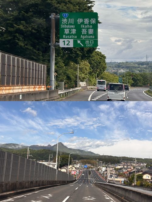 群馬県に初上陸〜！2泊3日の高原キャンプ【前編】 無印良品 カンパーニャ嬬恋キャンプ場 Oniyomeさんのキャンプブログ CAMPiii（キャンピー） -キャンプ専用SNS キャンプのすべてがここに集まる-