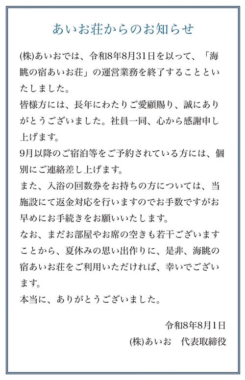 予定は未定！？お盆休みに振り回された行き当たりばったりのおじソロキャン△ in 千畳敷高原キャンプ場 〜 CAMP NO.207 千畳敷高原キャンプ場 ソロキャンプ フリーサイト おじキャン△さんのキャンプブログ CAMPiii（キャンピー） -キャンプ専用SNS キャンプのすべてがここに集まる-