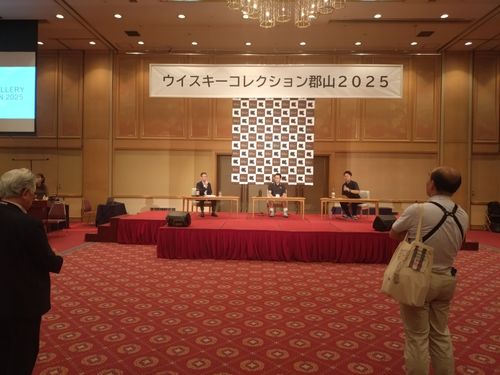 キャンプではありません、ウイスキーラバーの方だけご覧ください ホテル ハマツ yuki papaさんのキャンプブログ CAMPiii（キャンピー） -キャンプ専用SNS キャンプのすべてがここに集まる-