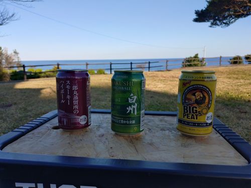 連泊1日目 天神岬スポーツ公園 ソロキャンプ フリーサイト 古山たかしさんのキャンプブログ CAMPiii（キャンピー） -キャンプ専用SNS キャンプのすべてがここに集まる-