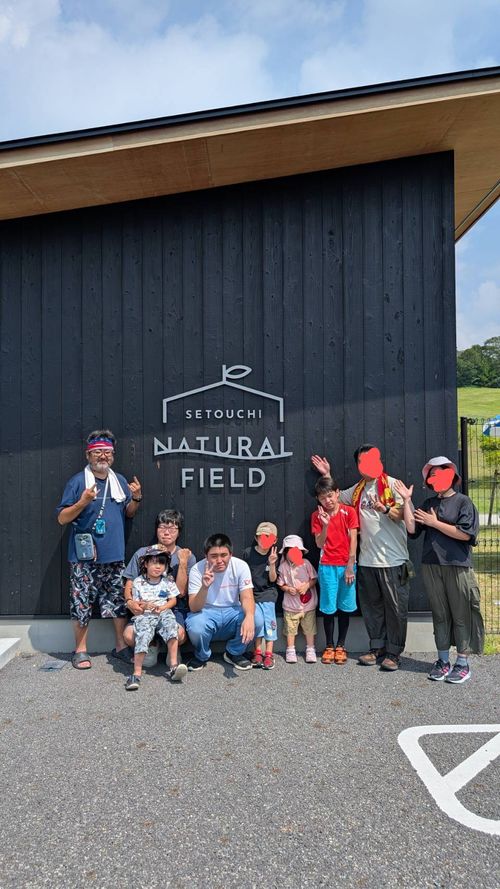NATIVE DANCE 瀬戸内ナチュラルフィールド ファミリーキャンプ グループキャンプ 区画サイト HARUMAGEDONさんのキャンプブログ CAMPiii(キャンピー) -キャンプ専用SNS キャンプのすべてがここに集まる-
