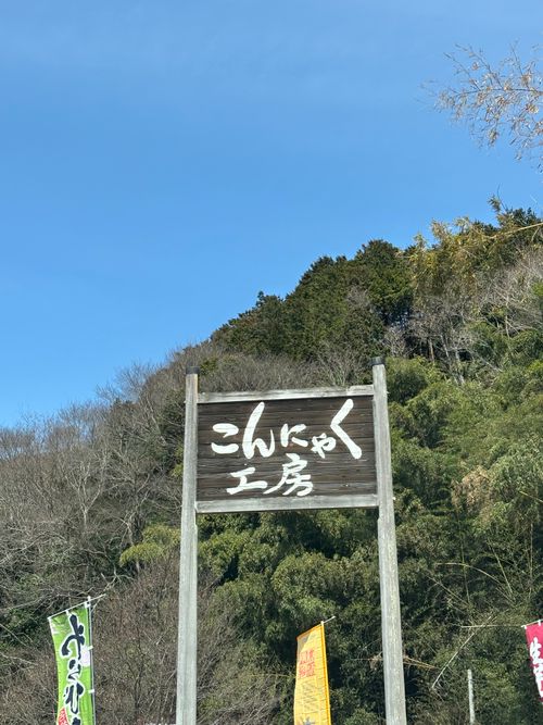 きのこ🍄だからって，決してシモネタではございません ぼくのキャンプ場はなれ ソロキャンプ オートサイト とのさんのキャンプブログ CAMPiii（キャンピー） -キャンプ専用SNS キャンプのすべてがここに集まる-