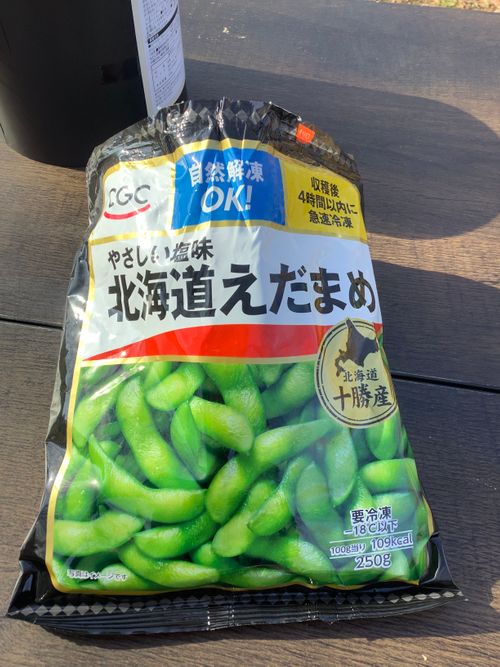 Vol.111 26/NO.01 新年1発目はココで‼️ 坂戸市 ソロキャンプ フリーサイト 🔥焚き火🔥さんのキャンプブログ CAMPiii（キャンピー） -キャンプ専用SNS キャンプのすべてがここに集まる-