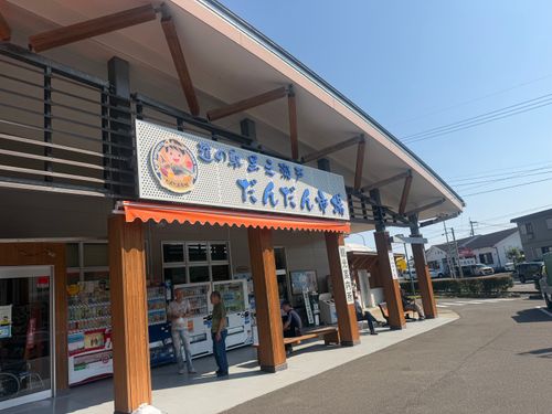 道の駅巡り 道の駅 黒之瀬戸だんだん市場 ソロキャンプ フリーサイト 262-davidsonさんのキャンプブログ CAMPiii（キャンピー） -キャンプ専用SNS キャンプのすべてがここに集まる-