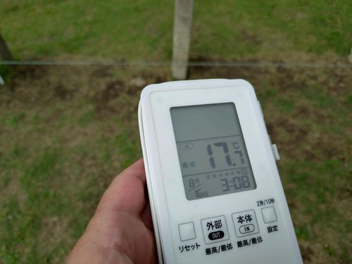 初めての電柵キャンプ 背あぶり山キャンプ場 ソロキャンプ フリーサイト yuki papaさんのキャンプブログ CAMPiii（キャンピー） -キャンプ専用SNS キャンプのすべてがここに集まる-