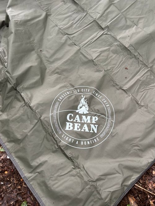 campbean 何故だかpart1 CAMP BEAN ソロキャンプ 区画サイト Genさんのキャンプブログ CAMPiii（キャンピー） -キャンプ専用SNS キャンプのすべてがここに集まる-