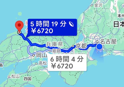 鳥取スゴッ! もう砂漠じゃん 行ったことないけどw 西のふもとっぱらMasumizu天空キャンプ場 ソロキャンプ フリーサイト けんじさんのキャンプブログ CAMPiii(キャンピー) -キャンプ専用SNS キャンプのすべてがここに集まる-