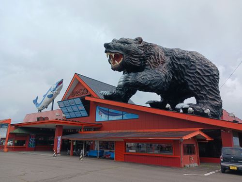 【Day8】北海道Ｃ△ｍｐ旅’  in 胆振・室蘭 RVパーク室蘭 ZEKKEI BASE CAMP ファミリーキャンプ オートサイト キャンピングカー vios outdoor'sさんのキャンプブログ CAMPiii（キャンピー） -キャンプ専用SNS キャンプのすべてがここに集まる-