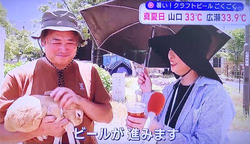 ビールざんまい🍻💕　今年も参加のブルワリー周年祭おじおばうさキャン△ in 深坂自然の森キャンプ場 〜 CAMP NO.192 深坂自然の森キャンプ場 ファミリーキャンプ グループキャンプ 区画サイト おじキャン△さんのキャンプブログ CAMPiii（キャンピー） -キャンプ専用SNS キャンプのすべてがここに集まる-