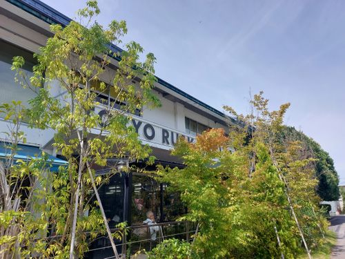 初のウッドデッキサイト🙌 細野高原ツリーハウス村キャンプ場 ファミリーキャンプ 区画サイト こば さんのキャンプブログ CAMPiii(キャンピー) -キャンプ専用SNS キャンプのすべてがここに集まる-