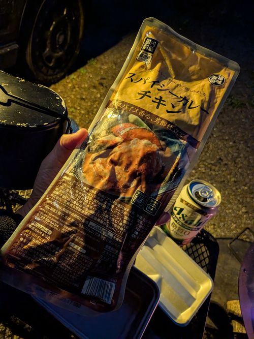 Genまい ともえ川Park ソロキャンプ 区画サイト オートサイト IZUIZUさんのキャンプブログ CAMPiii（キャンピー） -キャンプ専用SNS キャンプのすべてがここに集まる-