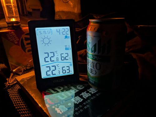 マサチカ会 江湖村キャンプ場 グループキャンプ フリーサイト IZUIZUさんのキャンプブログ CAMPiii（キャンピー） -キャンプ専用SNS キャンプのすべてがここに集まる-
