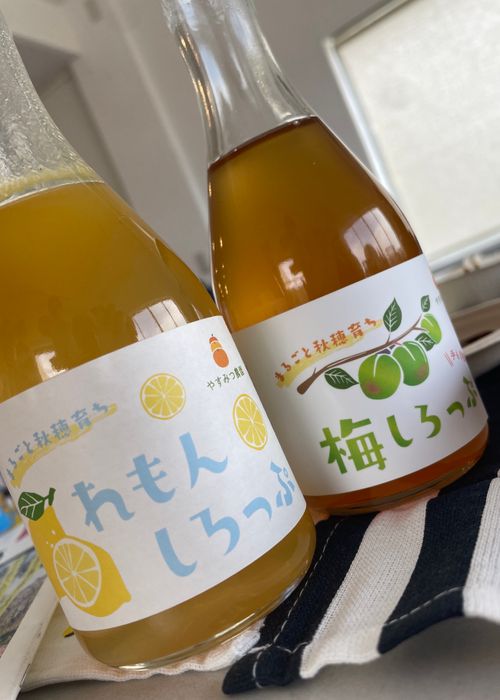 夏の海で秋穂の特産品を堪能する旨いものおじキャン△ in 美濃ヶ浜海浜公園 〜 CAMP NO.205 美濃ケ浜海浜広場 ソロキャンプ フリーサイト おじキャン△さんのキャンプブログ CAMPiii（キャンピー） -キャンプ専用SNS キャンプのすべてがここに集まる-