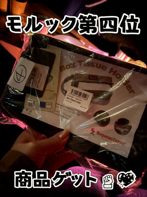 秋の大グルキャンイベント‼️𝙸𝙽 千葉県 オートキャンプ悠遊の丘 グループキャンプ フリーサイト オートサイト Oniyomeさんのキャンプブログ CAMPiii(キャンピー) -キャンプ専用SNS キャンプのすべてがここに集まる-