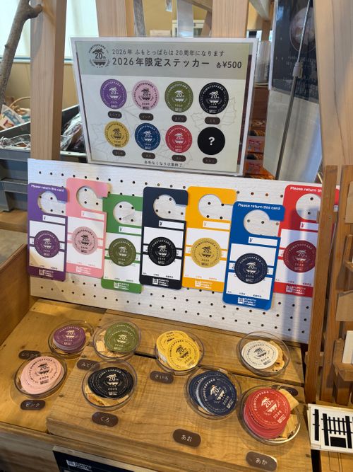 2025富士山キャンプ🗻@静岡から ふもとっぱらキャンプ場 ファミリーキャンプ フリーサイト ぐうたら夫婦さんのキャンプブログ CAMPiii（キャンピー） -キャンプ専用SNS キャンプのすべてがここに集まる-