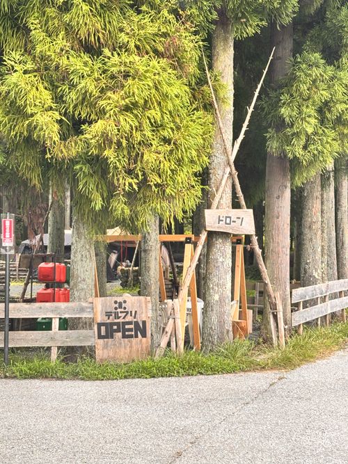 久々ホーム凱旋。 デルフリキャンプ エンジョイドローン上山田キャンプ場 グループキャンプ 区画サイト あやぴーさんのキャンプブログ CAMPiii(キャンピー) -キャンプ専用SNS キャンプのすべてがここに集まる-