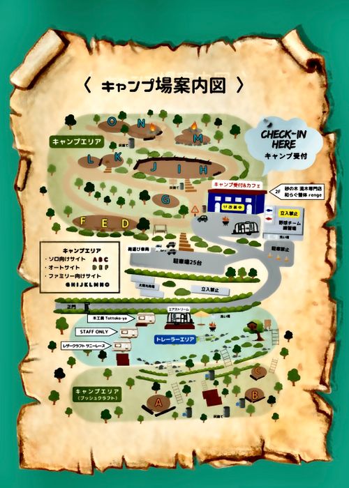 ゲリラ豪雨に負けず都会の夜景を見下ろすキャンプ場で楽しむおじおばうさキャン△ in レムブランベースキャンプ 〜 CAMP NO.150 レムブラン ベース キャンプ ファミリーキャンプ グループキャンプ 区画サイト おじキャン△さんのキャンプブログ CAMPiii(キャンピー) -キャンプ専用SNS キャンプのすべてがここに集まる-
