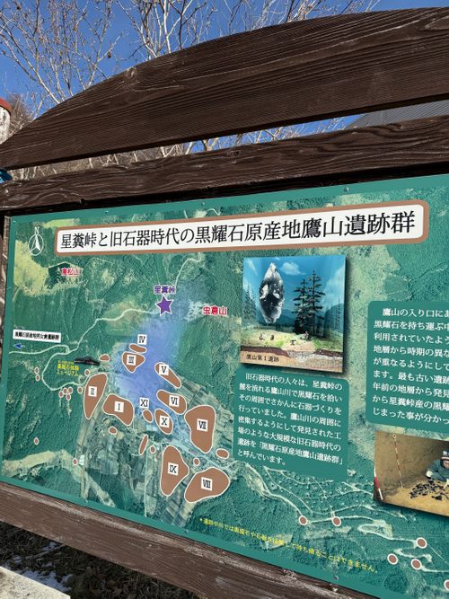 冬キャンプ始まる。 CAMP SKY FIELD-車山オートキャンプ場 ソロキャンプ 区画サイト シルバーズさんのキャンプブログ CAMPiii（キャンピー） -キャンプ専用SNS キャンプのすべてがここに集まる-