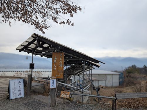 再始動&hellip;いざ復活の地へ！ ほったらかしキャンプ場 ファミリーキャンプ 区画サイト 好々爺🇯🇵さんのキャンプブログ CAMPiii（キャンピー） -キャンプ専用SNS キャンプのすべてがここに集まる-