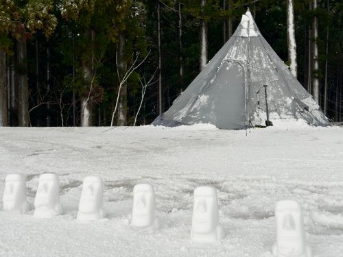 新年雪中デビュー⛄️❄️🌨🏔️@後編 閑乗寺公園 第2キャンプ場 ファミリーキャンプ 区画サイト オートサイト ぐうたら夫婦さんのキャンプブログ CAMPiii（キャンピー） -キャンプ専用SNS キャンプのすべてがここに集まる-